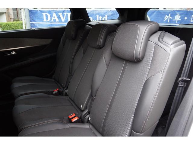 PEUGEOT 5008 GT BLUE HDI