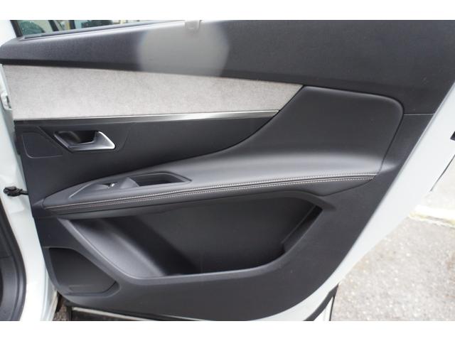 PEUGEOT 5008 GT BLUE HDI