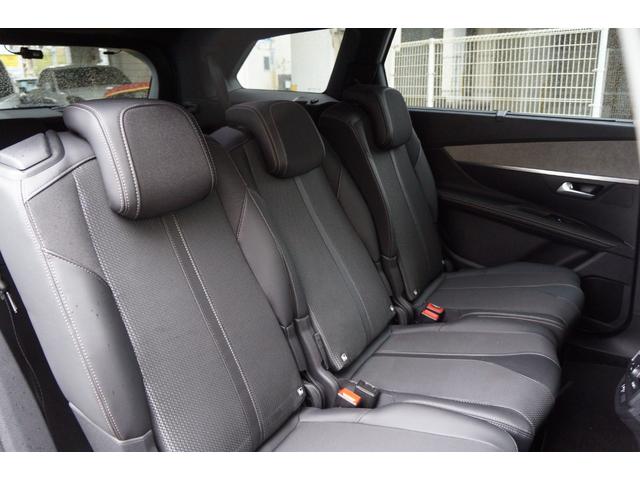 PEUGEOT 5008 GT BLUE HDI