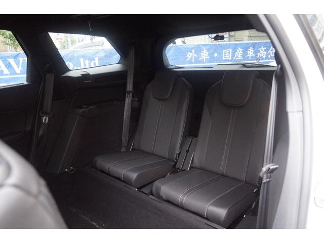 PEUGEOT 5008 GT BLUE HDI