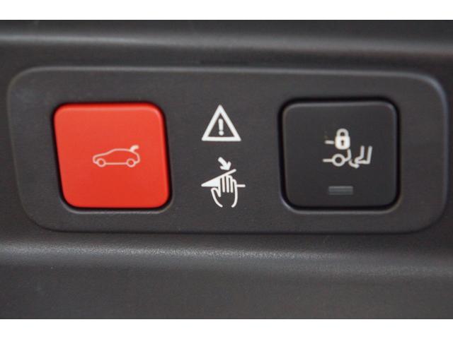 PEUGEOT 5008 GT BLUE HDI