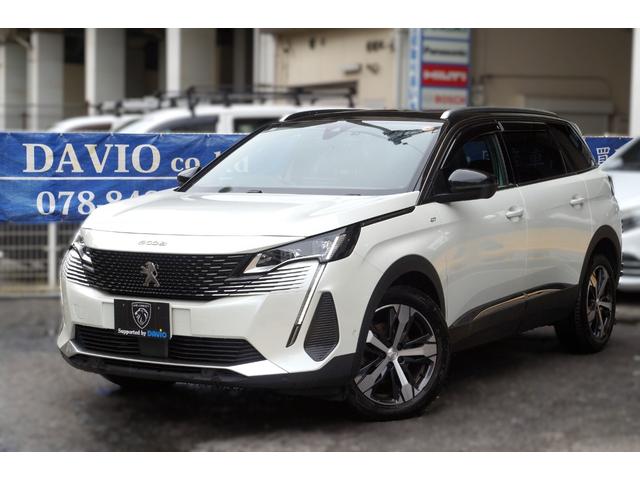 PEUGEOT 5008 GT BLUE HDI