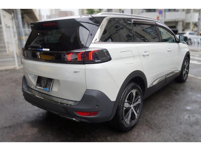 PEUGEOT 5008 GT BLUE HDI
