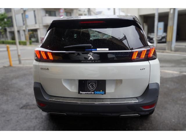PEUGEOT 5008 GT BLUE HDI