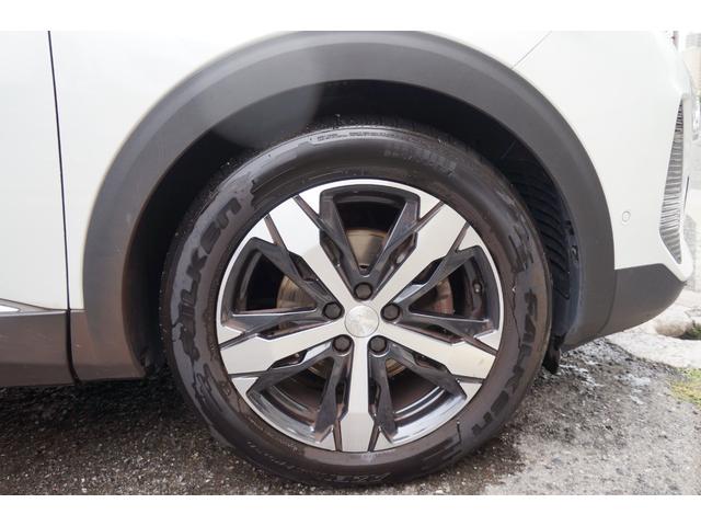 PEUGEOT 5008 GT BLUE HDI