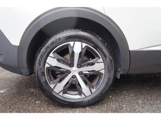 PEUGEOT 5008 GT BLUE HDI