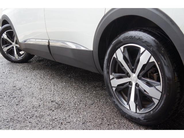 PEUGEOT 5008 GT BLUE HDI