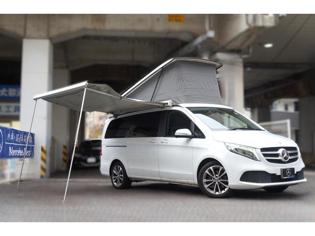 Vクラス V220d マルコポーロホライゾン 正規D車 1オーナー インテリLED MBUXHDDナビ地デジ 360°カメラ 両側電動スライドドア 電動リアゲート ポップアップルーフ フルフラット3列目シート サイドタープ ABA BSA LKA(3枚目)