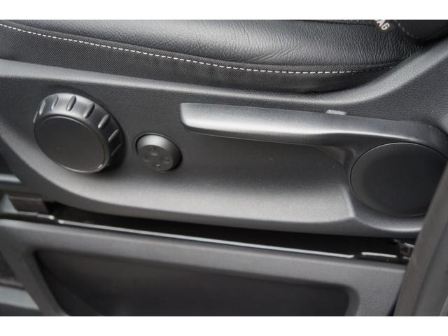 Vクラス V220d マルコポーロホライゾン 正規D車 1オーナー インテリLED MBUXHDDナビ地デジ 360°カメラ 両側電動スライドドア 電動リアゲート ポップアップルーフ フルフラット3列目シート サイドタープ ABA BSA LKA(23枚目)