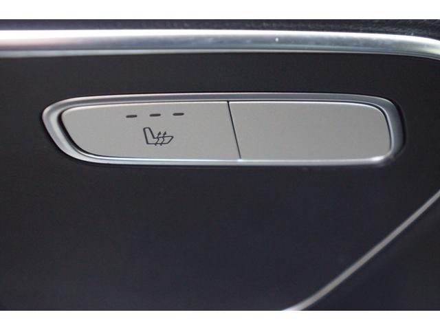 Vクラス V220d マルコポーロホライゾン 正規D車 1オーナー インテリLED MBUXHDDナビ地デジ 360°カメラ 両側電動スライドドア 電動リアゲート ポップアップルーフ フルフラット3列目シート サイドタープ ABA BSA LKA(24枚目)