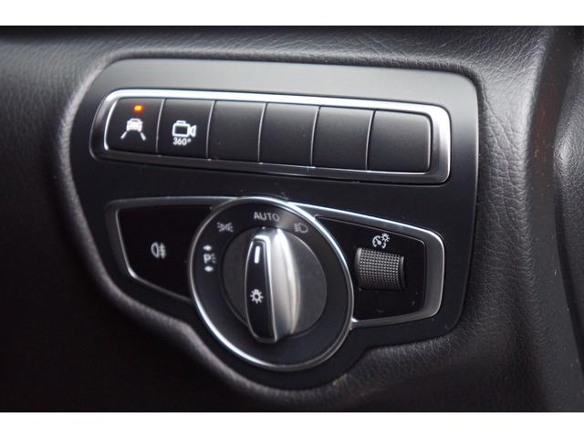 Vクラス V220d マルコポーロホライゾン 正規D車 1オーナー インテリLED MBUXHDDナビ地デジ 360°カメラ 両側電動スライドドア 電動リアゲート ポップアップルーフ フルフラット3列目シート サイドタープ ABA BSA LKA(37枚目)