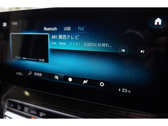 Vクラス V220d マルコポーロホライゾン 正規D車 1オーナー インテリLED MBUXHDDナビ地デジ 360°カメラ 両側電動スライドドア 電動リアゲート ポップアップルーフ フルフラット3列目シート サイドタープ ABA BSA LKA(38枚目)