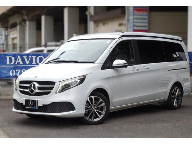 Vクラス V220d マルコポーロホライゾン 正規D車 1オーナー インテリLED MBUXHDDナビ地デジ 360°カメラ 両側電動スライドドア 電動リアゲート ポップアップルーフ フルフラット3列目シート サイドタープ ABA BSA LKA(54枚目)