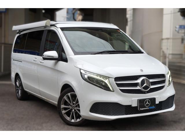 Vクラス V220d マルコポーロホライゾン 正規D車 1オーナー インテリLED MBUXHDDナビ地デジ 360°カメラ 両側電動スライドドア 電動リアゲート ポップアップルーフ フルフラット3列目シート サイドタープ ABA BSA LKA(56枚目)
