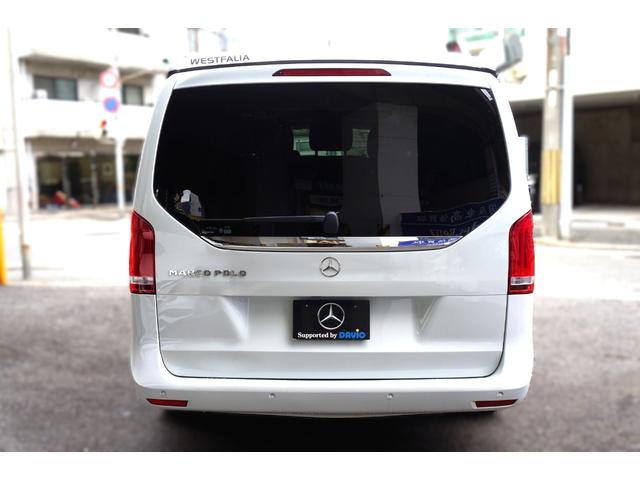 Vクラス V220d マルコポーロホライゾン 正規D車 1オーナー インテリLED MBUXHDDナビ地デジ 360°カメラ 両側電動スライドドア 電動リアゲート ポップアップルーフ フルフラット3列目シート サイドタープ ABA BSA LKA(58枚目)