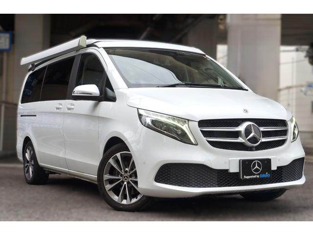 Vクラス V220d マルコポーロホライゾン 正規D車 1オーナー インテリLED MBUXHDDナビ地デジ 360°カメラ 両側電動スライドドア 電動リアゲート ポップアップルーフ フルフラット3列目シート サイドタープ ABA BSA LKA(61枚目)
