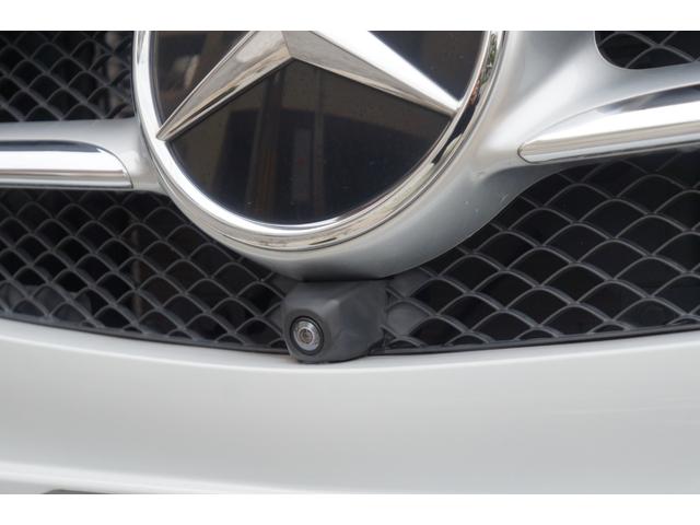 Vクラス V220d マルコポーロホライゾン 正規D車 1オーナー インテリLED MBUXHDDナビ地デジ 360°カメラ 両側電動スライドドア 電動リアゲート ポップアップルーフ フルフラット3列目シート サイドタープ ABA BSA LKA(67枚目)