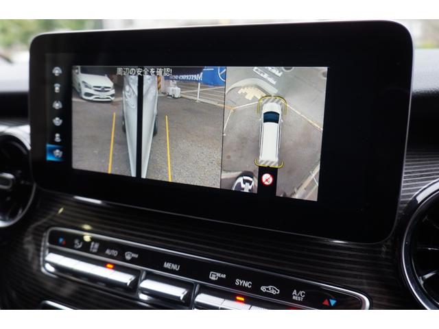 Vクラス V220d マルコポーロホライゾン 正規D車 1オーナー インテリLED MBUXHDDナビ地デジ 360°カメラ 両側電動スライドドア 電動リアゲート ポップアップルーフ フルフラット3列目シート サイドタープ ABA BSA LKA(69枚目)