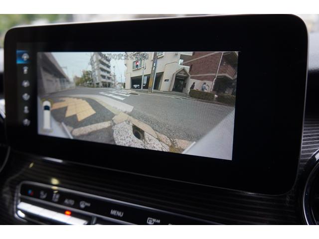 Vクラス V220d マルコポーロホライゾン 正規D車 1オーナー インテリLED MBUXHDDナビ地デジ 360°カメラ 両側電動スライドドア 電動リアゲート ポップアップルーフ フルフラット3列目シート サイドタープ ABA BSA LKA(70枚目)