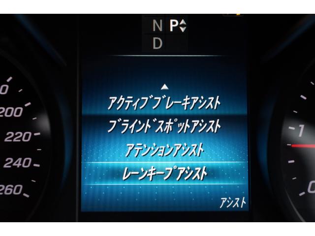 Vクラス V220d マルコポーロホライゾン 正規D車 1オーナー インテリLED MBUXHDDナビ地デジ 360°カメラ 両側電動スライドドア 電動リアゲート ポップアップルーフ フルフラット3列目シート サイドタープ ABA BSA LKA(73枚目)