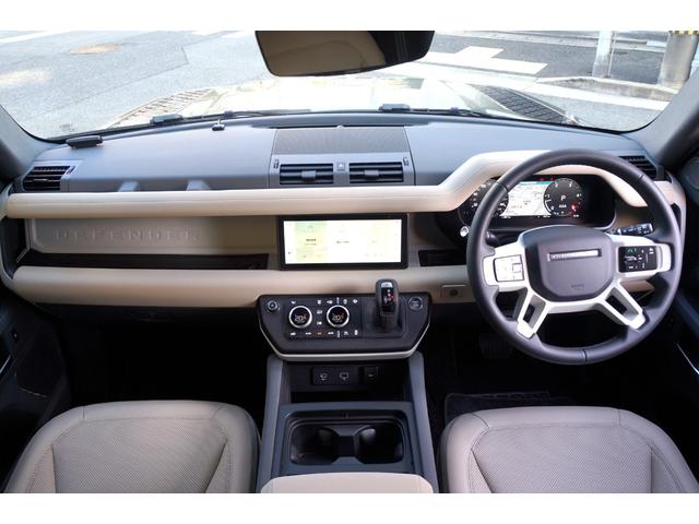 ディフェンダー １１０Ｓ　Ｄ３００　ブラックエクステリアＰＫＧ　正規Ｄ車　ＬＥＤ　インタラクティブドライバーディスプレイ　エイコーン革シート　デジタルメーター＆インナーミラー　純正２０インチＡＷ　ＡＣＣ　ＬＫＡ　ＢＳＭ　ＲＴＭ　ＨＤＣ　カープレイ＆オート　Ｓキー（9枚目）