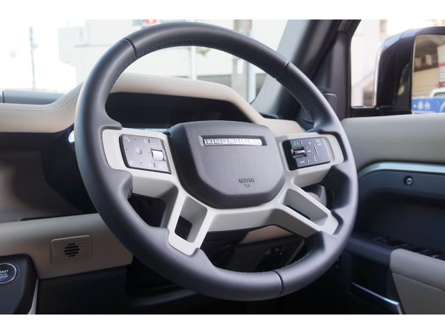 ディフェンダー １１０Ｓ　Ｄ３００　ブラックエクステリアＰＫＧ　正規Ｄ車　ＬＥＤ　インタラクティブドライバーディスプレイ　エイコーン革シート　デジタルメーター＆インナーミラー　純正２０インチＡＷ　ＡＣＣ　ＬＫＡ　ＢＳＭ　ＲＴＭ　ＨＤＣ　カープレイ＆オート　Ｓキー（10枚目）