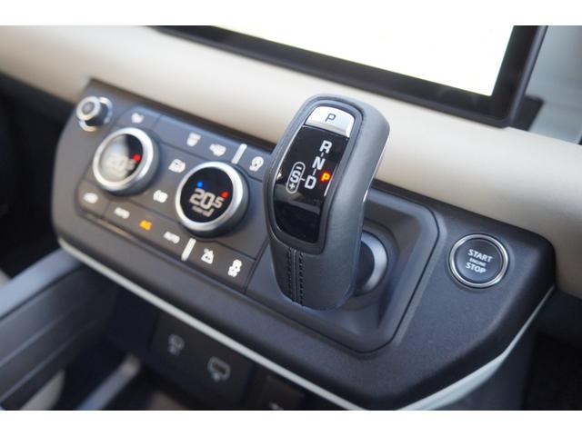 ディフェンダー １１０Ｓ　Ｄ３００　ブラックエクステリアＰＫＧ　正規Ｄ車　ＬＥＤ　インタラクティブドライバーディスプレイ　エイコーン革シート　デジタルメーター＆インナーミラー　純正２０インチＡＷ　ＡＣＣ　ＬＫＡ　ＢＳＭ　ＲＴＭ　ＨＤＣ　カープレイ＆オート　Ｓキー（11枚目）