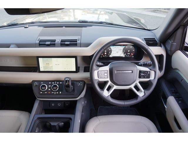 ディフェンダー １１０Ｓ　Ｄ３００　ブラックエクステリアＰＫＧ　正規Ｄ車　ＬＥＤ　インタラクティブドライバーディスプレイ　エイコーン革シート　デジタルメーター＆インナーミラー　純正２０インチＡＷ　ＡＣＣ　ＬＫＡ　ＢＳＭ　ＲＴＭ　ＨＤＣ　カープレイ＆オート　Ｓキー（28枚目）