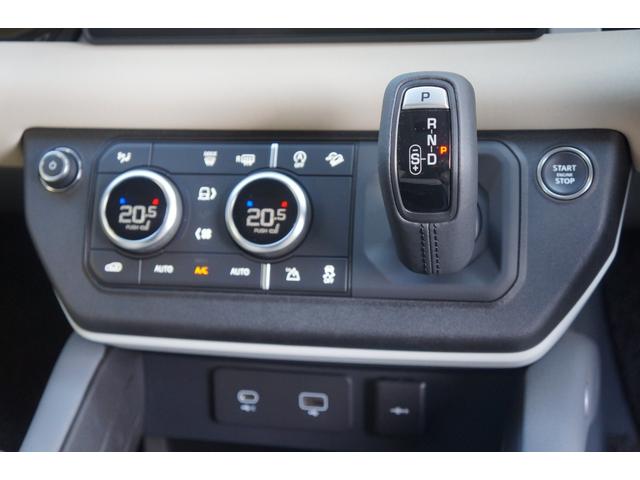 ディフェンダー １１０Ｓ　Ｄ３００　ブラックエクステリアＰＫＧ　正規Ｄ車　ＬＥＤ　インタラクティブドライバーディスプレイ　エイコーン革シート　デジタルメーター＆インナーミラー　純正２０インチＡＷ　ＡＣＣ　ＬＫＡ　ＢＳＭ　ＲＴＭ　ＨＤＣ　カープレイ＆オート　Ｓキー（35枚目）