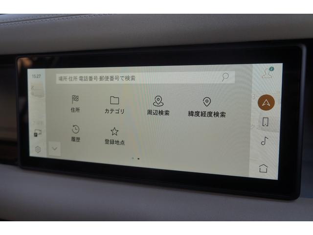 ディフェンダー １１０Ｓ　Ｄ３００　ブラックエクステリアＰＫＧ　正規Ｄ車　ＬＥＤ　インタラクティブドライバーディスプレイ　エイコーン革シート　デジタルメーター＆インナーミラー　純正２０インチＡＷ　ＡＣＣ　ＬＫＡ　ＢＳＭ　ＲＴＭ　ＨＤＣ　カープレイ＆オート　Ｓキー（36枚目）