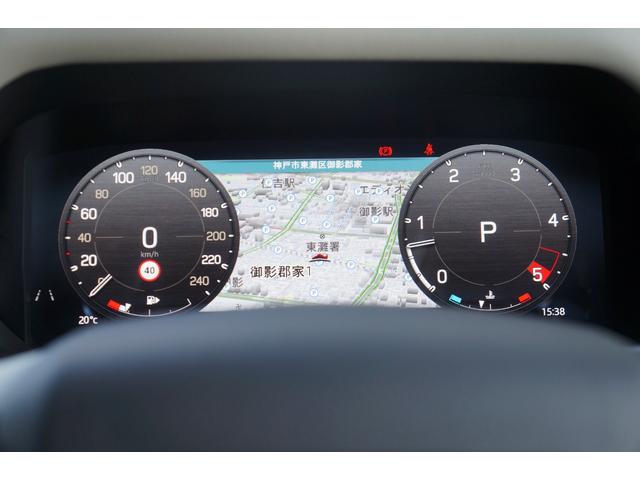 ディフェンダー １１０Ｓ　Ｄ３００　ブラックエクステリアＰＫＧ　正規Ｄ車　ＬＥＤ　インタラクティブドライバーディスプレイ　エイコーン革シート　デジタルメーター＆インナーミラー　純正２０インチＡＷ　ＡＣＣ　ＬＫＡ　ＢＳＭ　ＲＴＭ　ＨＤＣ　カープレイ＆オート　Ｓキー（39枚目）