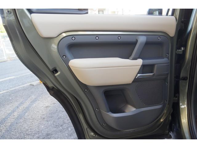 ディフェンダー １１０Ｓ　Ｄ３００　ブラックエクステリアＰＫＧ　正規Ｄ車　ＬＥＤ　インタラクティブドライバーディスプレイ　エイコーン革シート　デジタルメーター＆インナーミラー　純正２０インチＡＷ　ＡＣＣ　ＬＫＡ　ＢＳＭ　ＲＴＭ　ＨＤＣ　カープレイ＆オート　Ｓキー（40枚目）