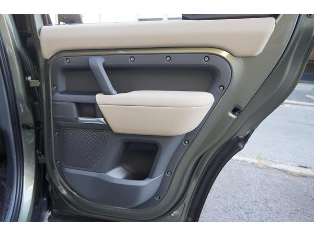 ディフェンダー １１０Ｓ　Ｄ３００　ブラックエクステリアＰＫＧ　正規Ｄ車　ＬＥＤ　インタラクティブドライバーディスプレイ　エイコーン革シート　デジタルメーター＆インナーミラー　純正２０インチＡＷ　ＡＣＣ　ＬＫＡ　ＢＳＭ　ＲＴＭ　ＨＤＣ　カープレイ＆オート　Ｓキー（42枚目）