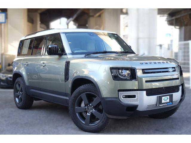 ディフェンダー １１０Ｓ　Ｄ３００　ブラックエクステリアＰＫＧ　正規Ｄ車　ＬＥＤ　インタラクティブドライバーディスプレイ　エイコーン革シート　デジタルメーター＆インナーミラー　純正２０インチＡＷ　ＡＣＣ　ＬＫＡ　ＢＳＭ　ＲＴＭ　ＨＤＣ　カープレイ＆オート　Ｓキー（53枚目）