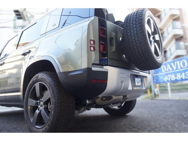 ディフェンダー １１０Ｓ　Ｄ３００　ブラックエクステリアＰＫＧ　正規Ｄ車　ＬＥＤ　インタラクティブドライバーディスプレイ　エイコーン革シート　デジタルメーター＆インナーミラー　純正２０インチＡＷ　ＡＣＣ　ＬＫＡ　ＢＳＭ　ＲＴＭ　ＨＤＣ　カープレイ＆オート　Ｓキー（62枚目）