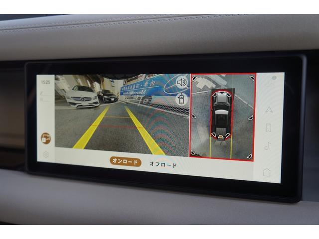 ディフェンダー １１０Ｓ　Ｄ３００　ブラックエクステリアＰＫＧ　正規Ｄ車　ＬＥＤ　インタラクティブドライバーディスプレイ　エイコーン革シート　デジタルメーター＆インナーミラー　純正２０インチＡＷ　ＡＣＣ　ＬＫＡ　ＢＳＭ　ＲＴＭ　ＨＤＣ　カープレイ＆オート　Ｓキー（67枚目）