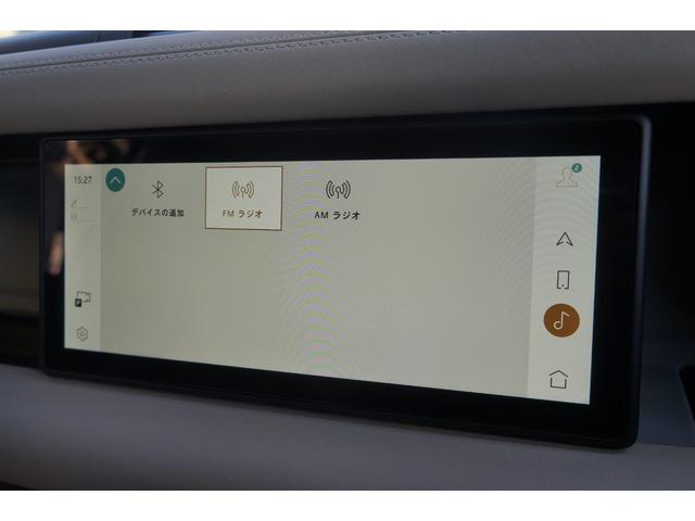 ディフェンダー １１０Ｓ　Ｄ３００　ブラックエクステリアＰＫＧ　正規Ｄ車　ＬＥＤ　インタラクティブドライバーディスプレイ　エイコーン革シート　デジタルメーター＆インナーミラー　純正２０インチＡＷ　ＡＣＣ　ＬＫＡ　ＢＳＭ　ＲＴＭ　ＨＤＣ　カープレイ＆オート　Ｓキー（68枚目）