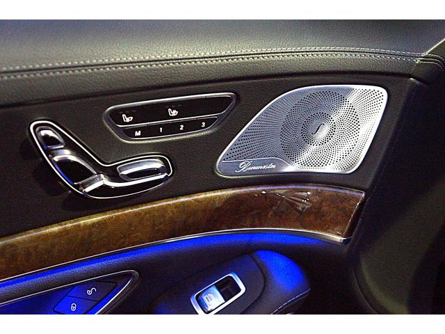Sクラス S400ハイブリッド エクスクルーシブ 正規D車 インテリLED 黒革+Fヒーター&A/C 純正HDDナビ+地デジ 360°カメラ ハンズフリー機能付電動トランク スマートキー レーダーセーフティーPKG ブルメスター SR ETC(23枚目)