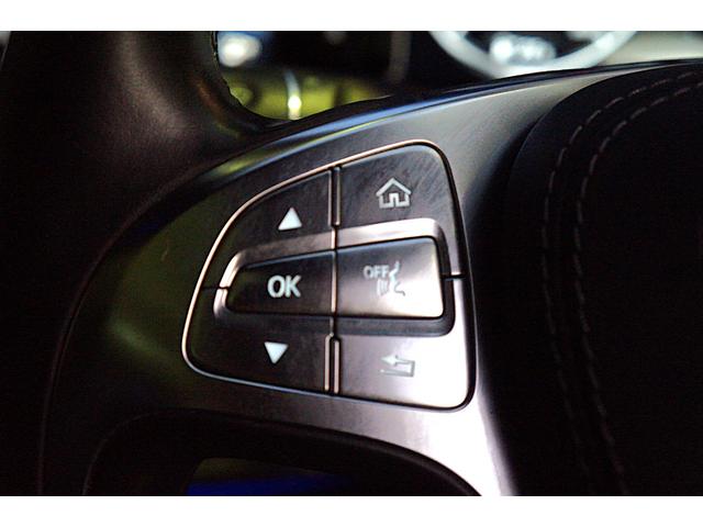 Sクラス S400ハイブリッド エクスクルーシブ 正規D車 インテリLED 黒革+Fヒーター&A/C 純正HDDナビ+地デジ 360°カメラ ハンズフリー機能付電動トランク スマートキー レーダーセーフティーPKG ブルメスター SR ETC(30枚目)