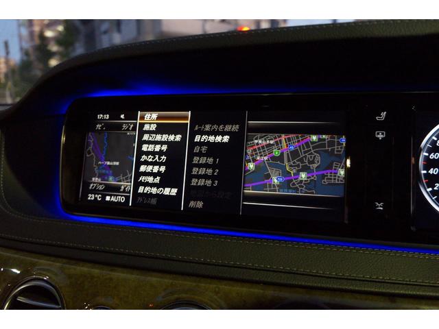 Sクラス S400ハイブリッド エクスクルーシブ 正規D車 インテリLED 黒革+Fヒーター&A/C 純正HDDナビ+地デジ 360°カメラ ハンズフリー機能付電動トランク スマートキー レーダーセーフティーPKG ブルメスター SR ETC(36枚目)