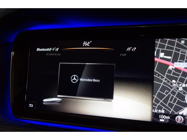 Sクラス S400ハイブリッド エクスクルーシブ 正規D車 インテリLED 黒革+Fヒーター&A/C 純正HDDナビ+地デジ 360°カメラ ハンズフリー機能付電動トランク スマートキー レーダーセーフティーPKG ブルメスター SR ETC(38枚目)