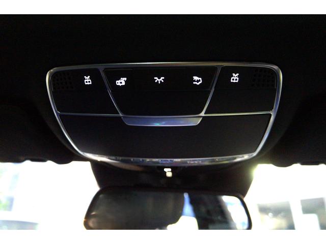 Sクラス S400ハイブリッド エクスクルーシブ 正規D車 インテリLED 黒革+Fヒーター&A/C 純正HDDナビ+地デジ 360°カメラ ハンズフリー機能付電動トランク スマートキー レーダーセーフティーPKG ブルメスター SR ETC(46枚目)