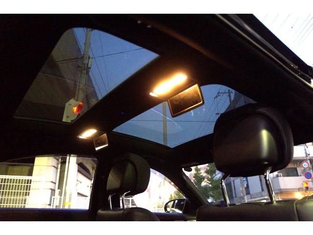 Sクラス S400ハイブリッド エクスクルーシブ 正規D車 インテリLED 黒革+Fヒーター&A/C 純正HDDナビ+地デジ 360°カメラ ハンズフリー機能付電動トランク スマートキー レーダーセーフティーPKG ブルメスター SR ETC(47枚目)