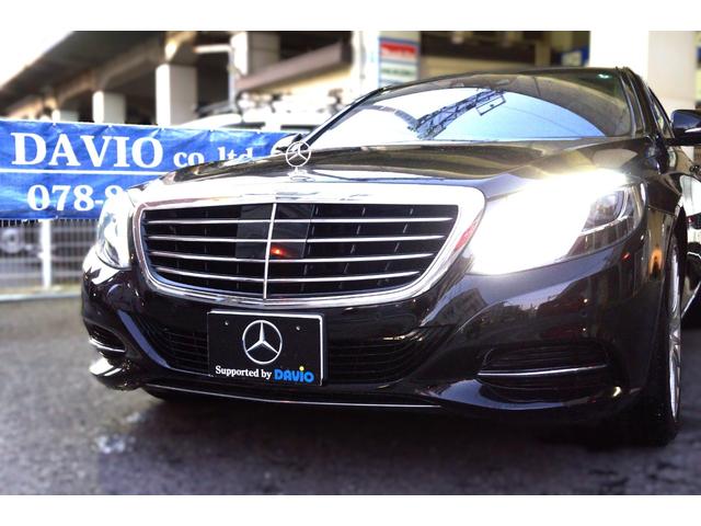 Sクラス S400ハイブリッド エクスクルーシブ 正規D車 インテリLED 黒革+Fヒーター&A/C 純正HDDナビ+地デジ 360°カメラ ハンズフリー機能付電動トランク スマートキー レーダーセーフティーPKG ブルメスター SR ETC(56枚目)