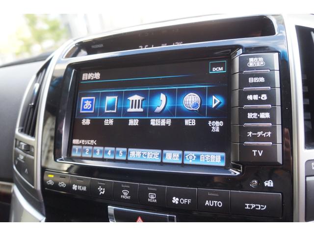 ランドクルーザー ＺＸ　ＨＩＤ　黒革シート　１・２列ヒーター＋Ｆベンチレーション　純正ＨＤＤナビ＋地デジ　３６０°カメラ　後席電動スライド　電動格納３ｒｄシート　電動Ｒゲート　オートライト　チルト＆スライディングガラスＳ／Ｒ（47枚目）