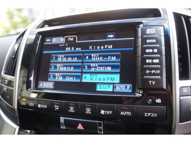 ランドクルーザー ＺＸ　ＨＩＤ　黒革シート　１・２列ヒーター＋Ｆベンチレーション　純正ＨＤＤナビ＋地デジ　３６０°カメラ　後席電動スライド　電動格納３ｒｄシート　電動Ｒゲート　オートライト　チルト＆スライディングガラスＳ／Ｒ（48枚目）