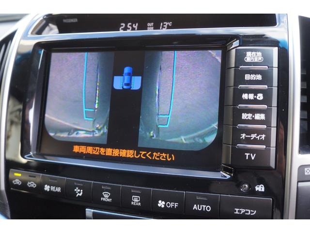 ランドクルーザー ＺＸ　ＨＩＤ　黒革シート　１・２列ヒーター＋Ｆベンチレーション　純正ＨＤＤナビ＋地デジ　３６０°カメラ　後席電動スライド　電動格納３ｒｄシート　電動Ｒゲート　オートライト　チルト＆スライディングガラスＳ／Ｒ（71枚目）