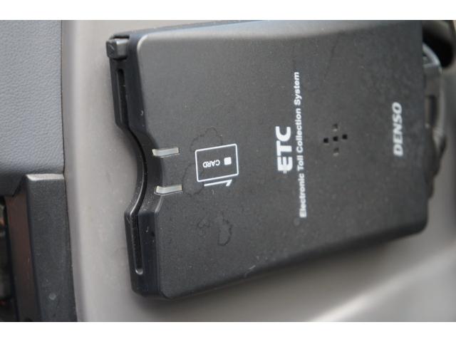 ランドクルーザー70 ZX ワンオーナー チルト&スライディングサンルーフ デフロック 背面スペアタイヤ サイドステップ パワーステアリング パワーウインドー 集中ドアロック チップアップシート マニュアルエアコン リアヒーター(31枚目)