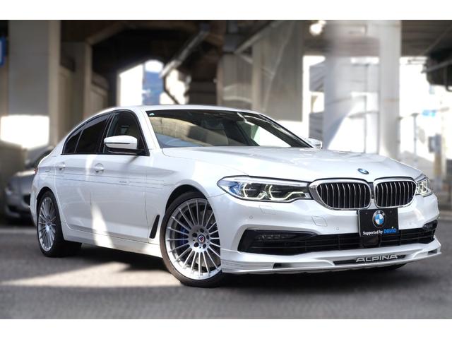 D5 S リムジン オールラッド 正規D車 LED ベージュ革+ヒーター&AC ハーマンカードン SR Sクローズ 電動トランク i-Driveナビ HUD スマートキー 全方位カメラ ACC PCS LDW LKA ミラー型ETC(3枚目)