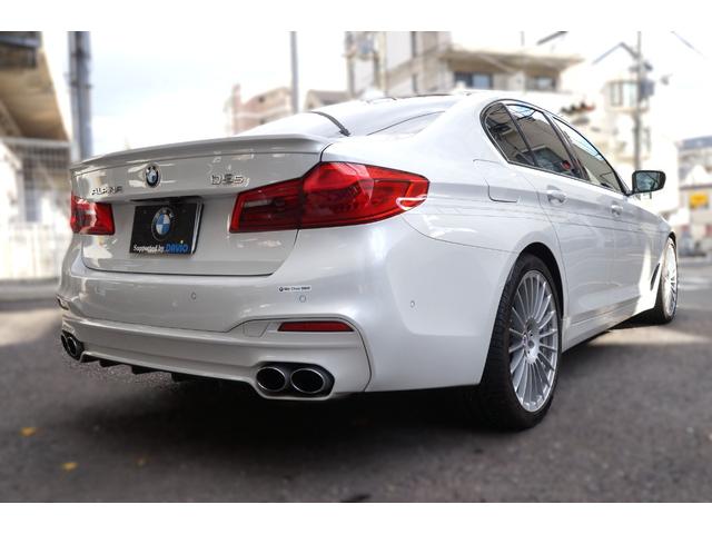 D5 S リムジン オールラッド 正規D車 LED ベージュ革+ヒーター&AC ハーマンカードン SR Sクローズ 電動トランク i-Driveナビ HUD スマートキー 全方位カメラ ACC PCS LDW LKA ミラー型ETC(5枚目)